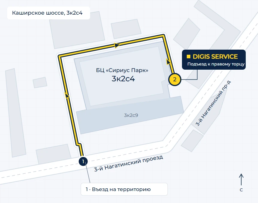 Автомобильная схема DIGIS: въезд со стороны 3-го Нагатинского проезда, маршрут вдоль западной и северной сторон здания к правому торцу
